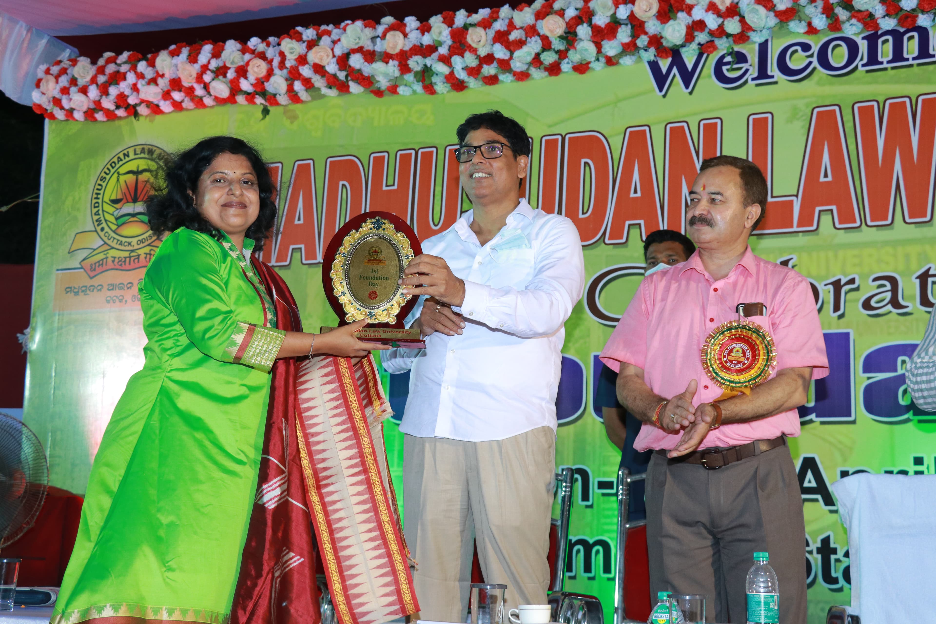 Award Ceremony