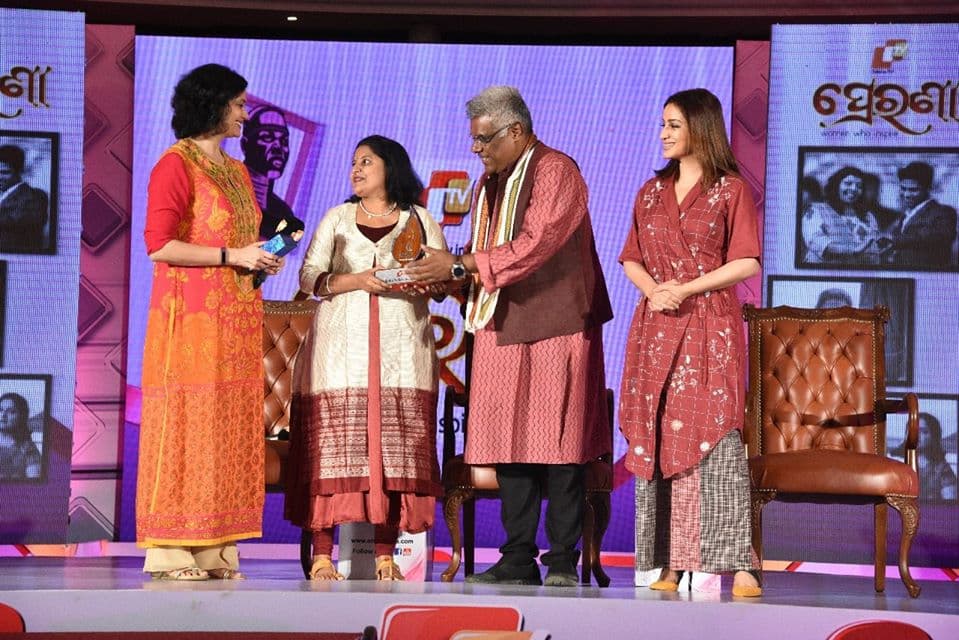 Award Ceremony