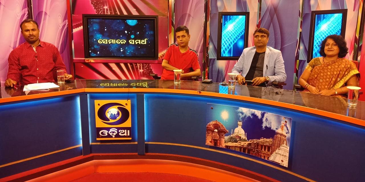 Media Interview